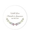 Grecian With Love Sticker