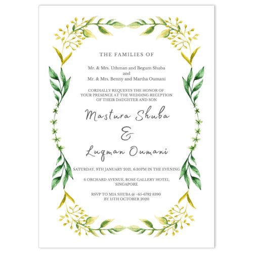 HFR-MOD-INV-1 Herby Frame Wedding Invitation Card