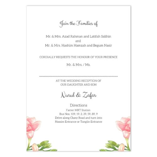 VBR-BOU-INV-1 Vintage Briar Bouquet Wedding Invitation Card