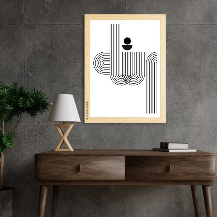 Allah Order Lines Islamic Wall Art